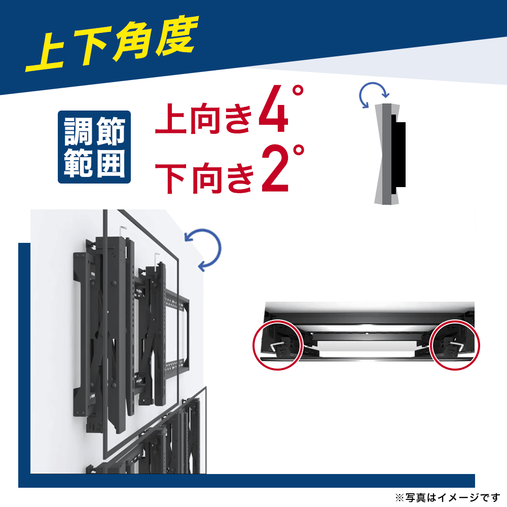 エース・オブ・パーツ サイネージ デジタルサイネージ マルチ