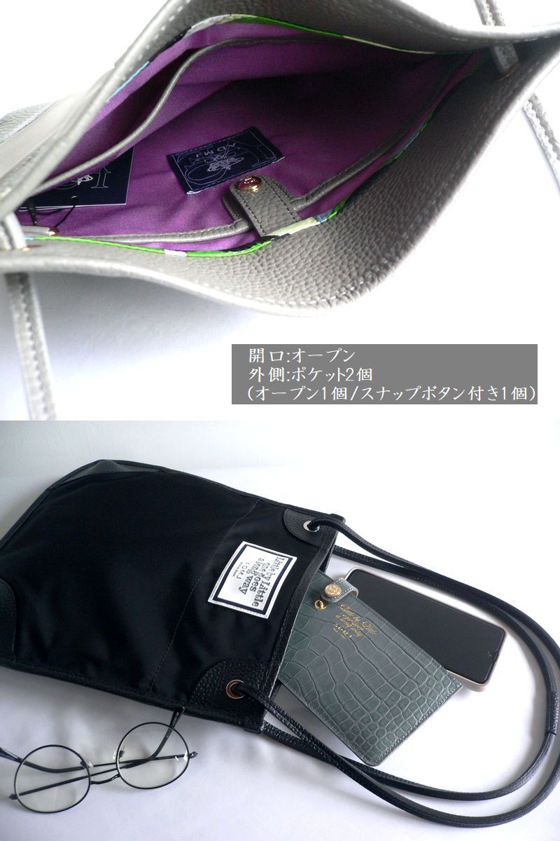 A.D.M.J（エーディーエムジェイ） クーポン対象外 ADMJ バッグ