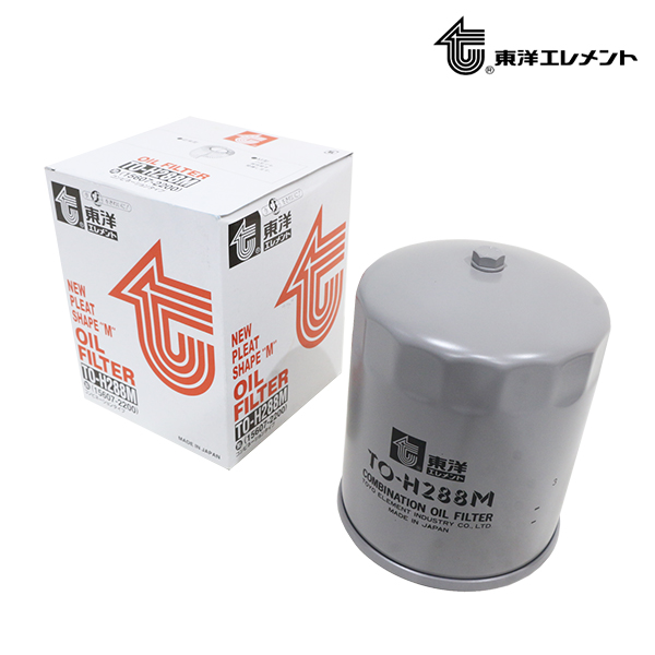 東洋エレメント オイルエレメント TO-H288M ヒノ 日野トラック GC7JGYA