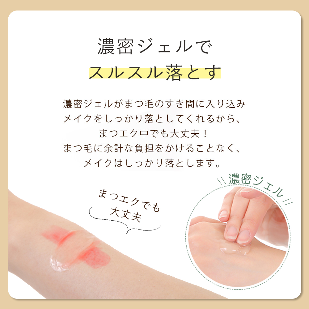 ALLNA ORGANIC（オルナ オーガニック） 【15％OFFクーポン】23日0:00