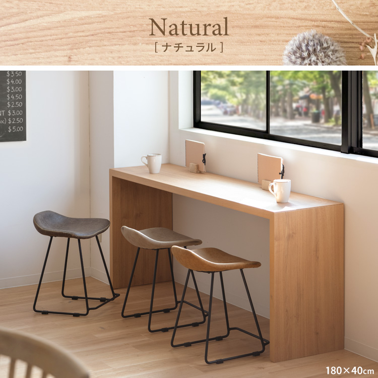 宮武製作所 コの字型シンプルデスク Visage Neo（ビサージュ ネオ