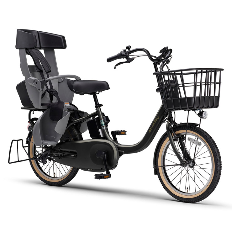 YAMAHA（ヤマハ） 2/27-3/1 ポイント5倍 PAS babby 2026年モデル 15.8