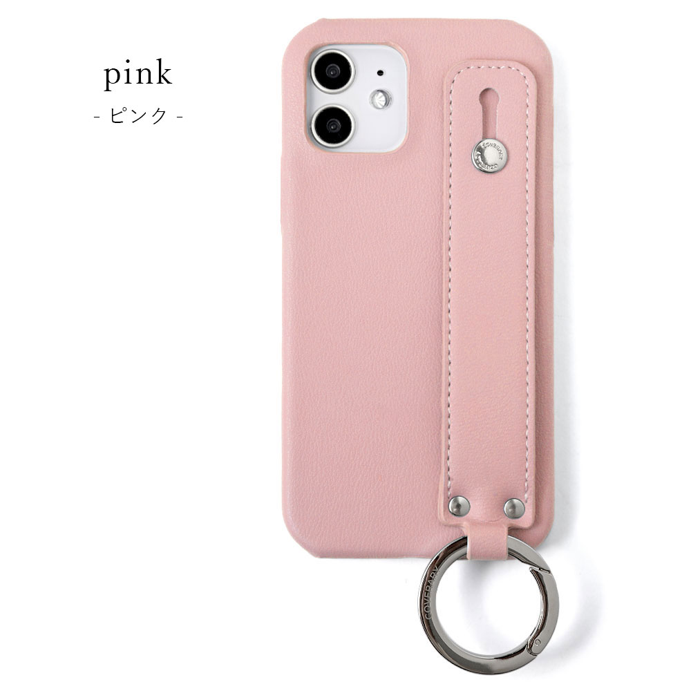 arrows N F-51C ケース スマホケース ベルト リング付き おしゃれ