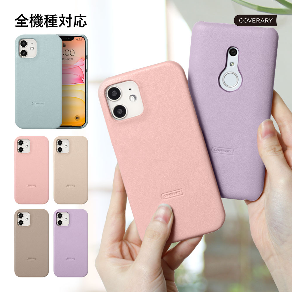 AQUOS sense sense7 plus ケース スマホケース おしゃれ ブランド 全