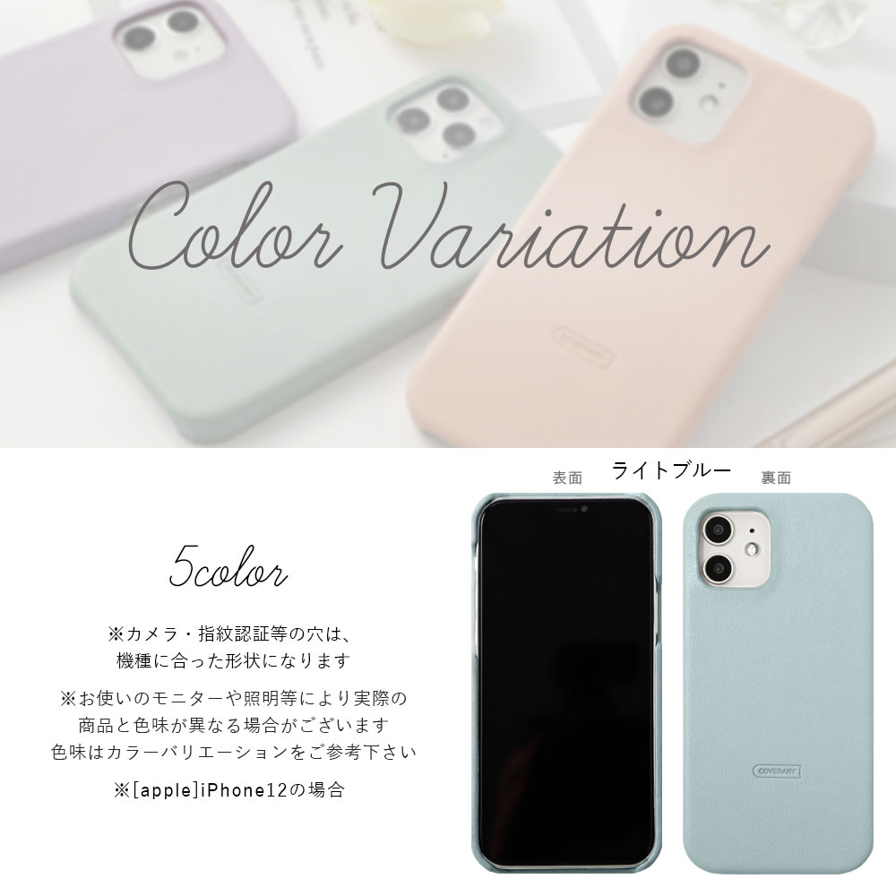 nubia nubia S 5G A403ZT ケース スマホケース おしゃれ ブランド 全