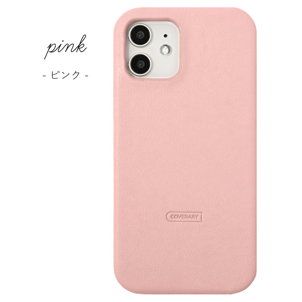 AQUOS sense sense7 plus ケース スマホケース おしゃれ ブランド 全