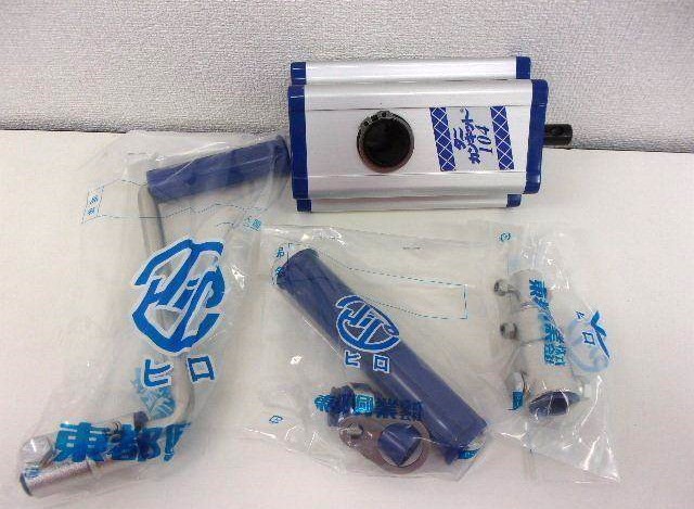 ビニールハウス 巻き上げ 谷 谷用巻き上げ換気装置 ニュータニカン