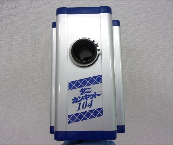 ビニールハウス 巻き上げ 谷 谷用巻き上げ換気装置 ニュータニカン