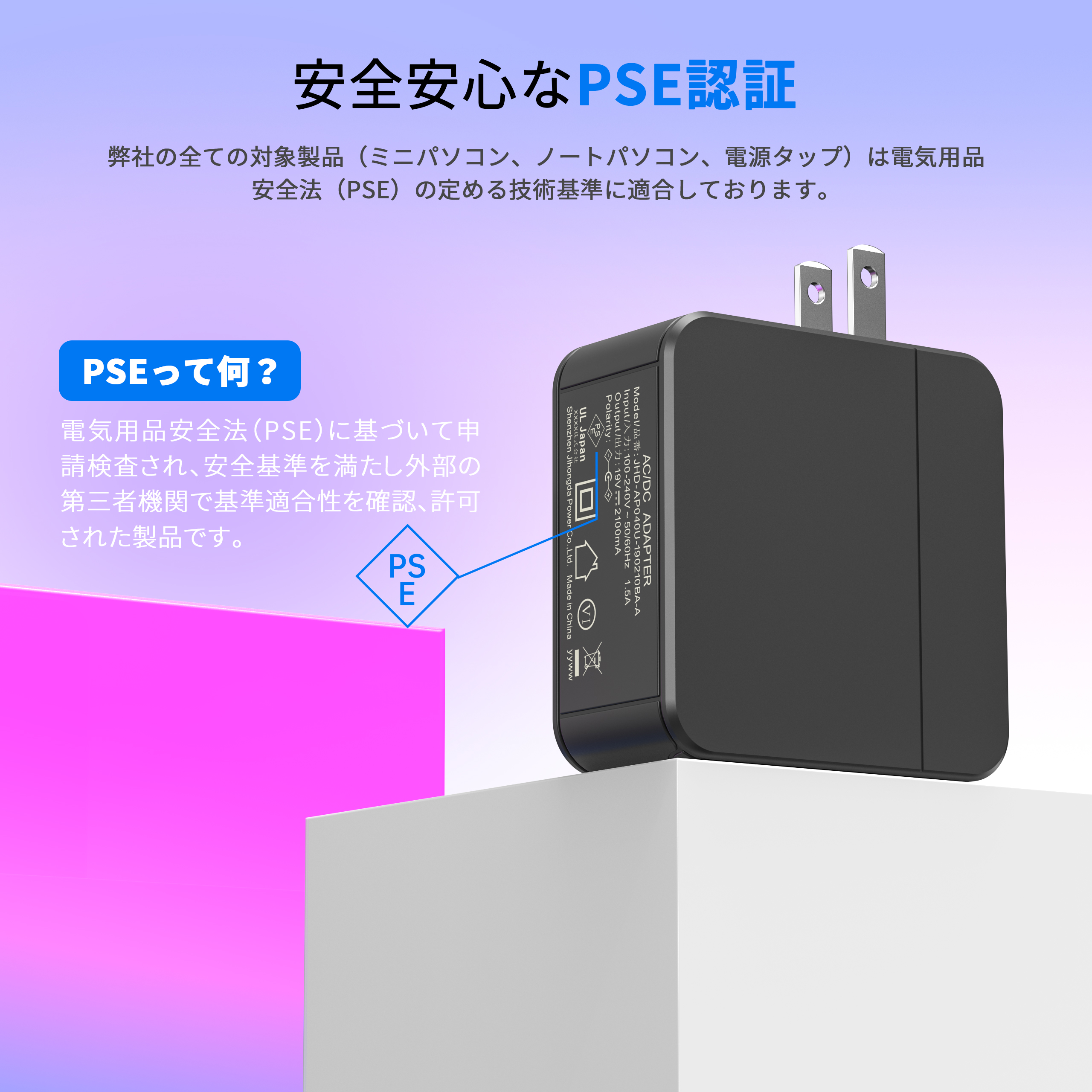 Office搭載 ACEMAGIC ノートパソコン ノートPC Intel AlderLake N97