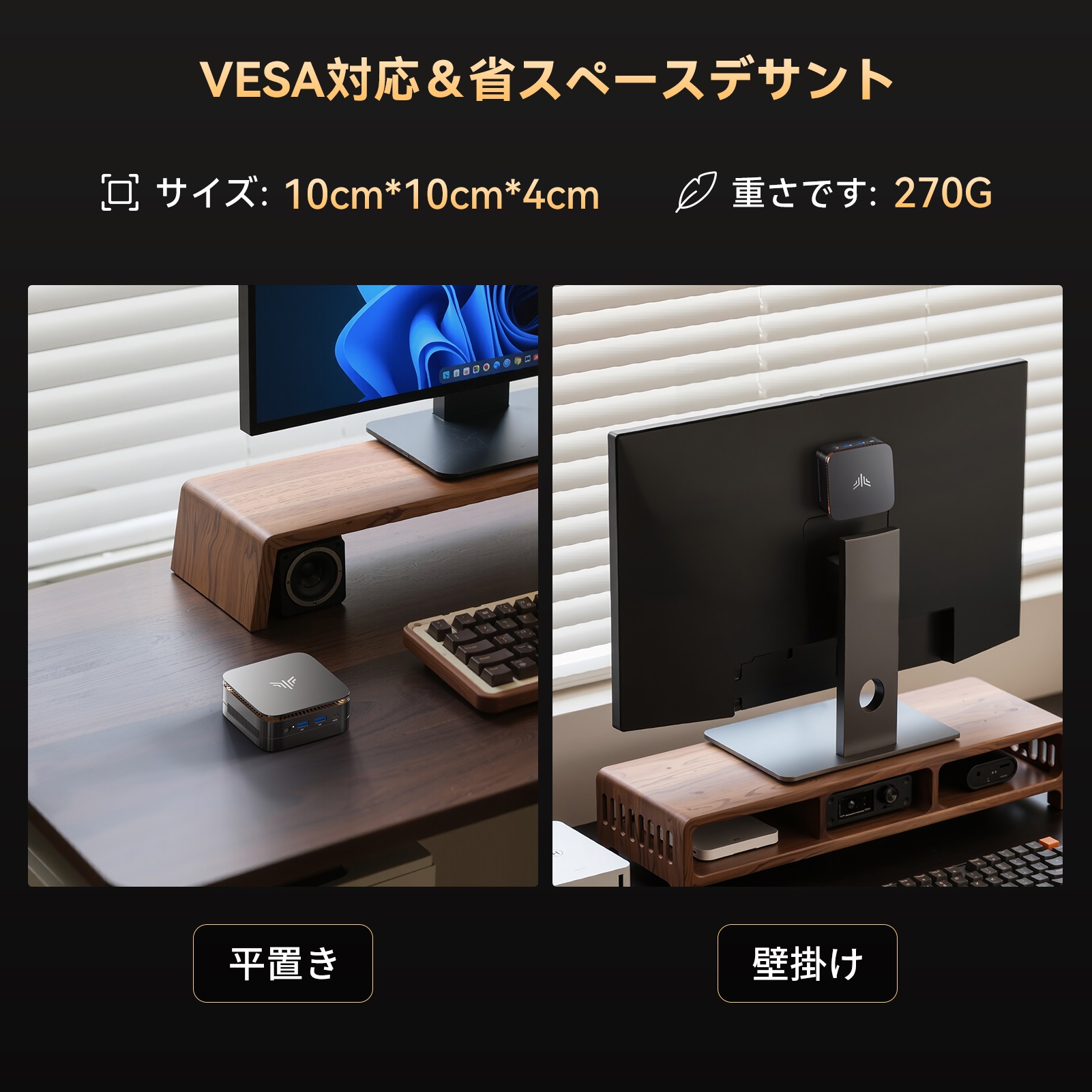 NIPOGI mini pc AMD 3250U 動作より安定 4C/4T 最大3.7GHz Win11 Pro