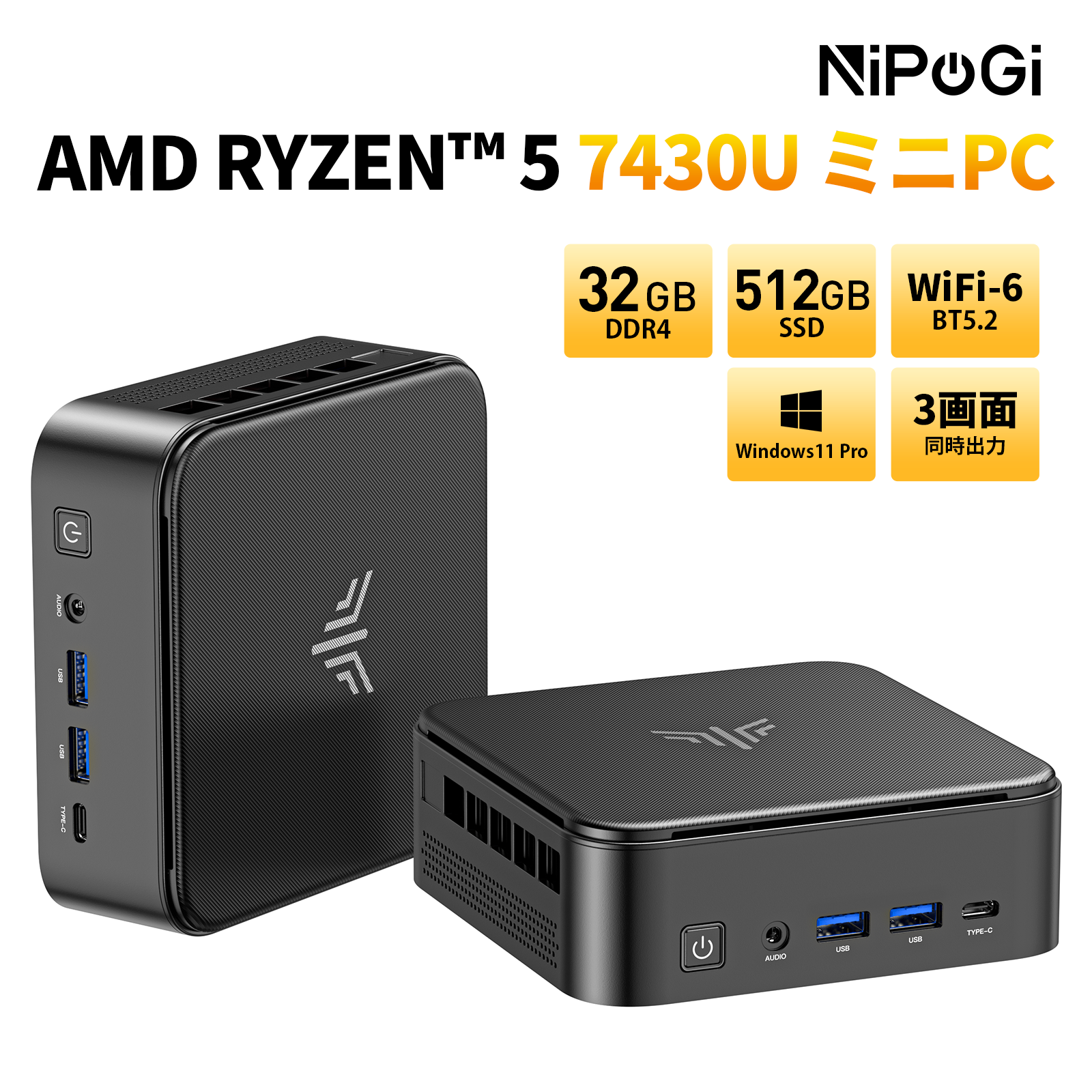 Nipogi ゲーミング AMD Ryzen5 7430U ミニpc 新版小型ゲーミングpc