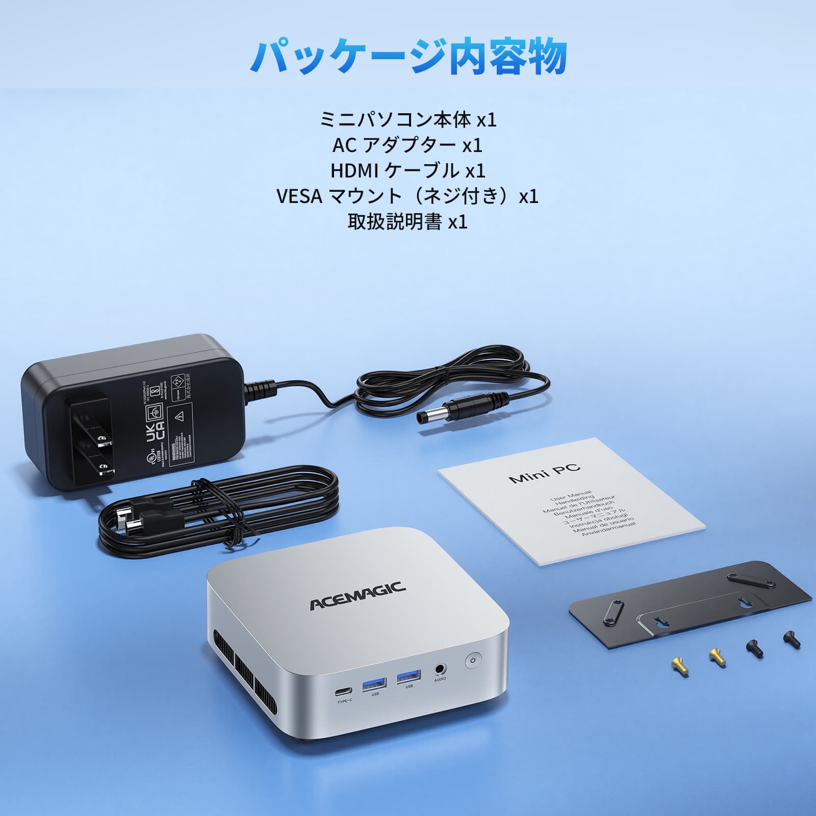 ACEMAGIC AMD Ryzen 4300U ミニpc 3.7GHz メモリ 16GB DDR4 512GB SSD
