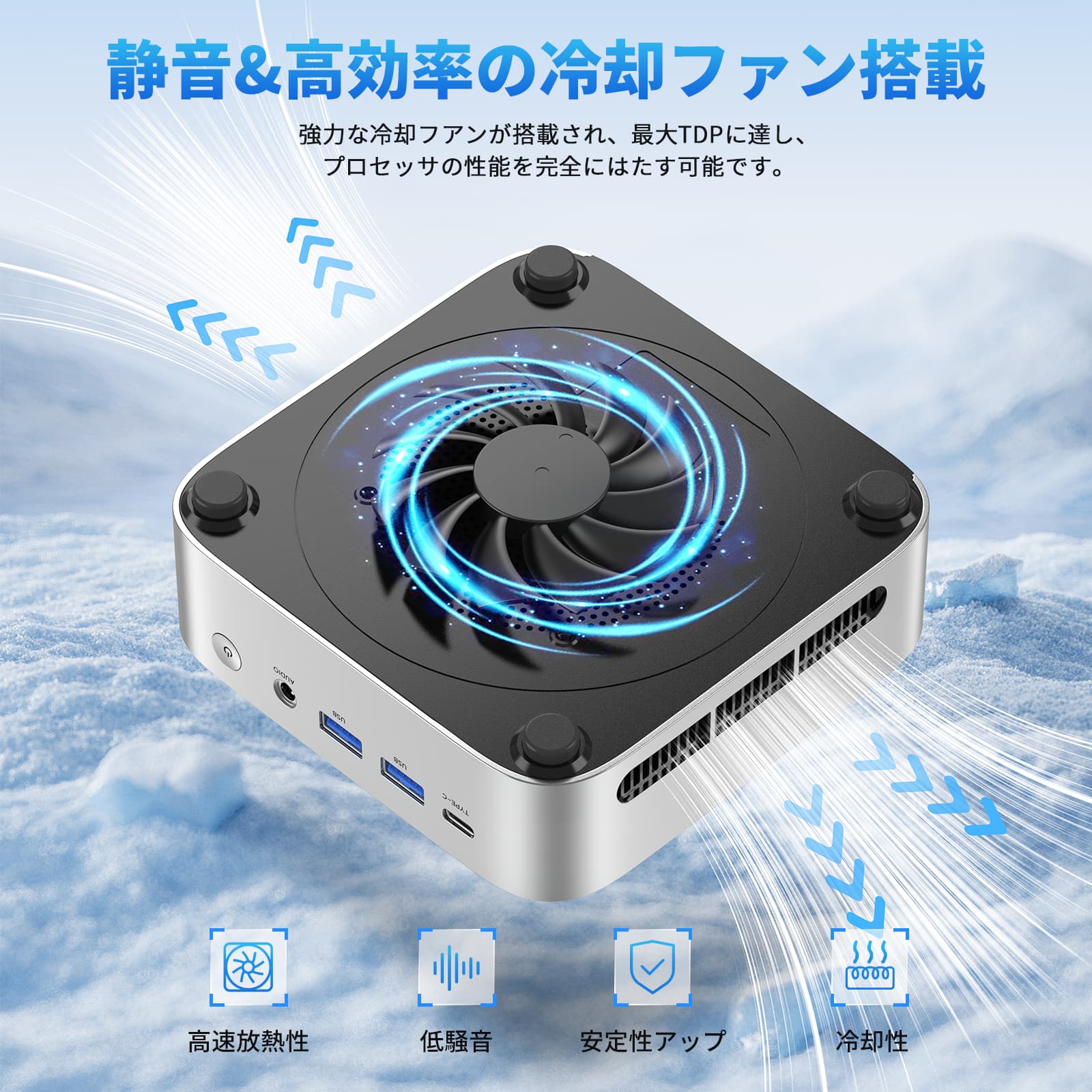 インテル Core i5-12600H ミニpc 最大4.5GHz 12C16T 16GB DDR4 512GB M