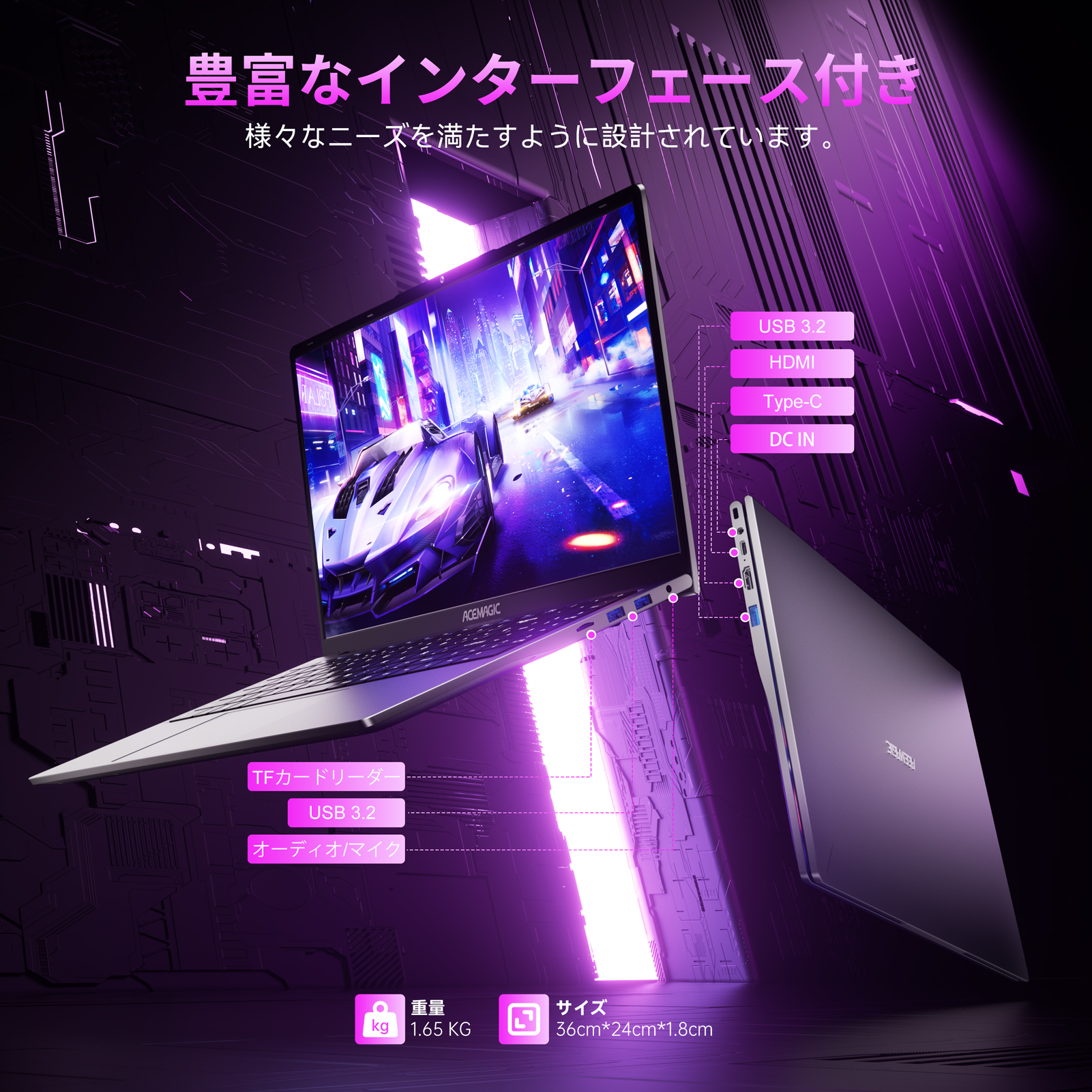 ノートパソコン 新品 7430U メモリ16GB DDR4 SSD 512GB 最大4.3GHz