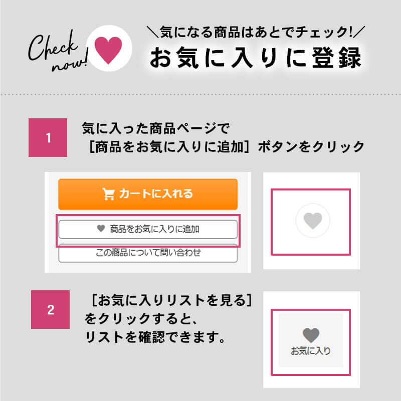 ケラスターゼ（KERASTASE PARIS） ST ラック ノワール 226g