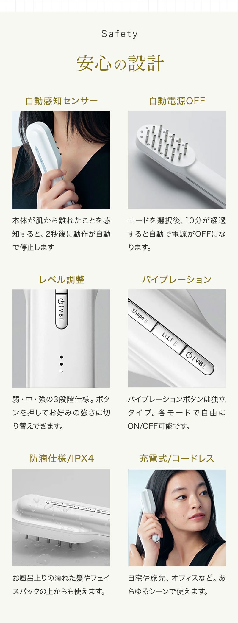 Kirala ステラボーテ レーザー & EMSリフトブラシ 美顔器 電気ブラシ