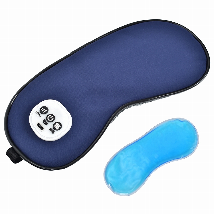 Hill Stone（ヒルストーン） アイマスク ホットアイマスク ホット 充電