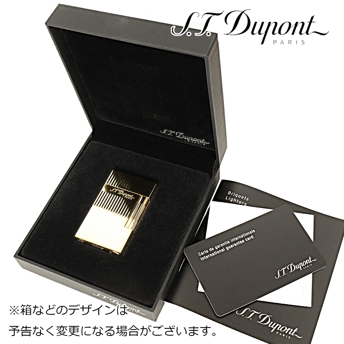 S.T.DUPONT（エス・テー・デュポン） S.T Dupont ライン2 バーティカル
