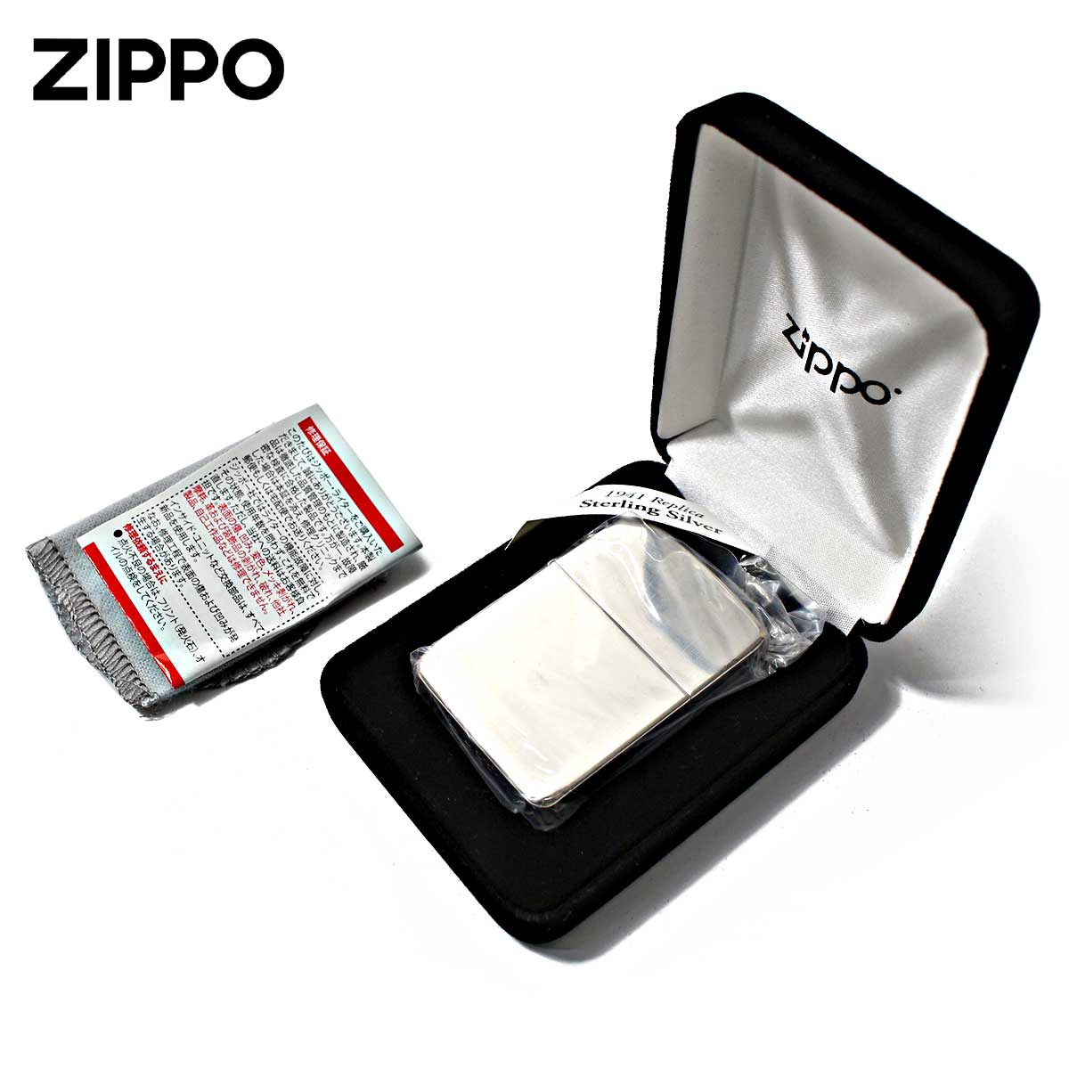 レプリカ Zippo ジッポライター 純銀 スターリングシルバー 925