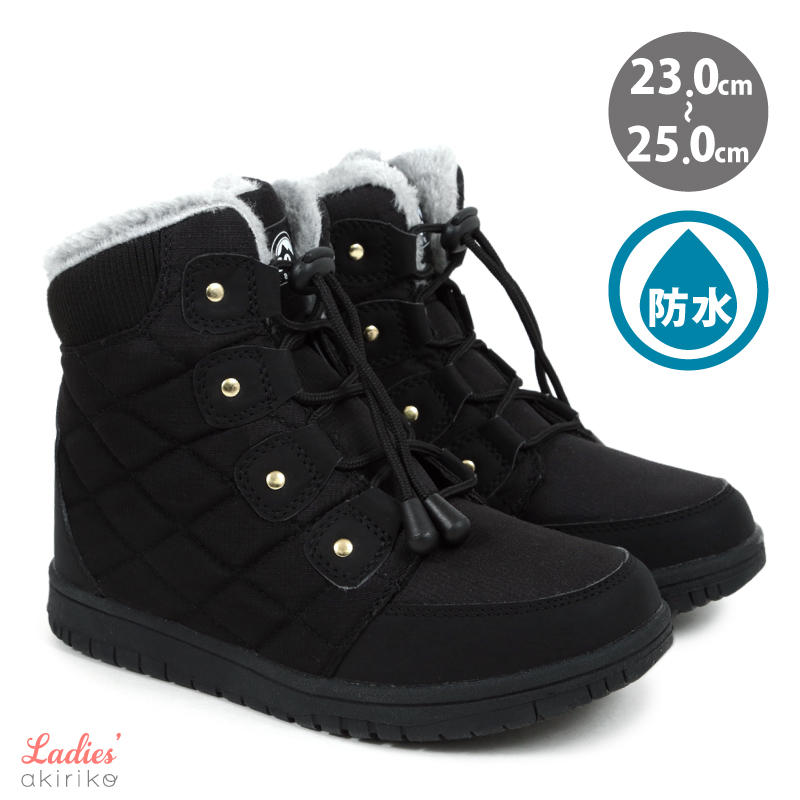 スノーブーツ ショート 防水 ゴムひも レディース ジュニア 雪 雨