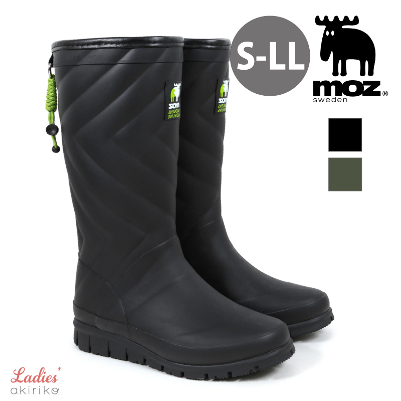 moz（モズ） レインブーツ レディース キルティング型押し ロング丈