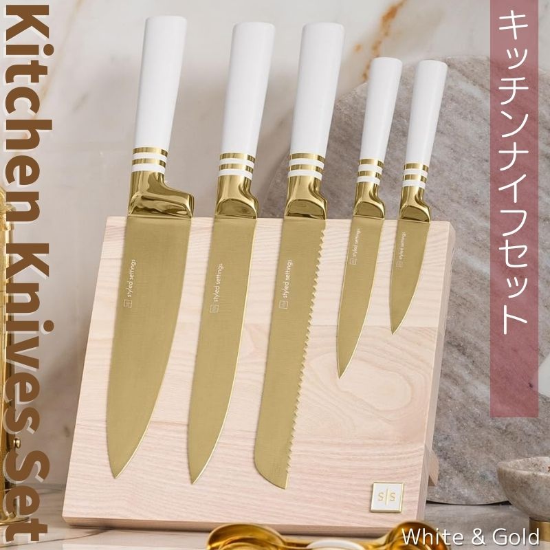 キッチンナイフ6点セット 包丁セット 刃物 キッチンナイフセット