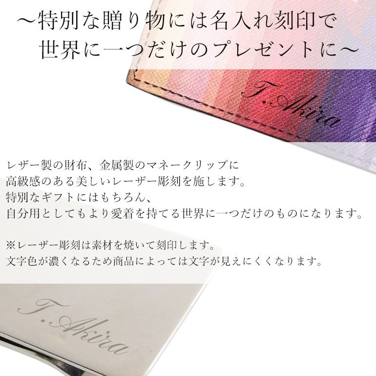 Paul Smith（ポール・スミス） カードケース メンズ 名刺入れ マルチ