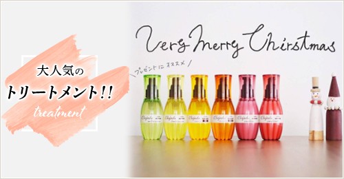 新日本製薬 パーフェクトワン 薬用リンクルストレッチジェル 50g