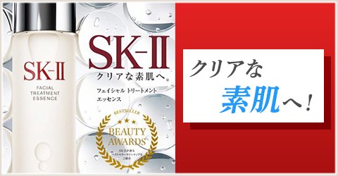 新日本製薬 パーフェクトワン 薬用リンクルストレッチジェル 50g