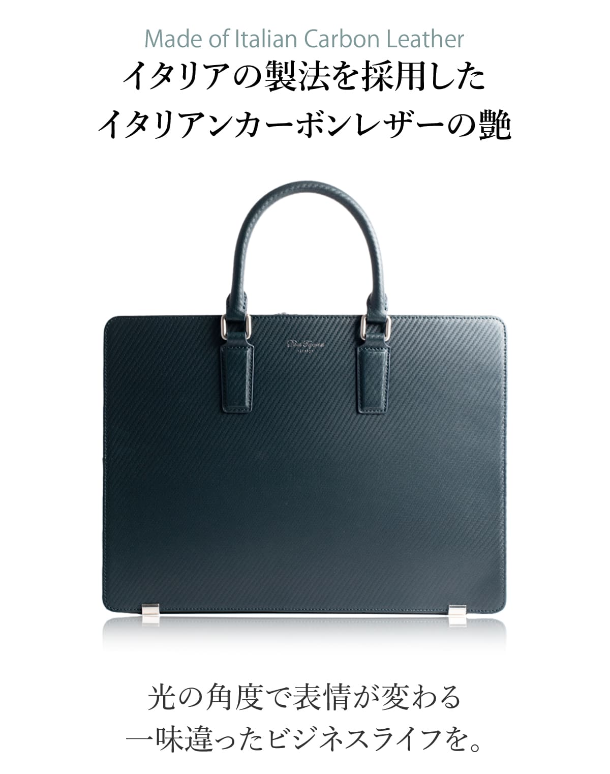 DomTeporna Italy ビジネスバッグ ブリーフケース 父の日 メンズ