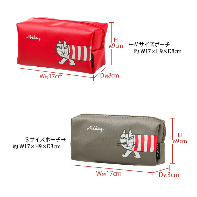 Lisa Larson（リサラーソン） 【最大15％OFFクーポン3/1まで