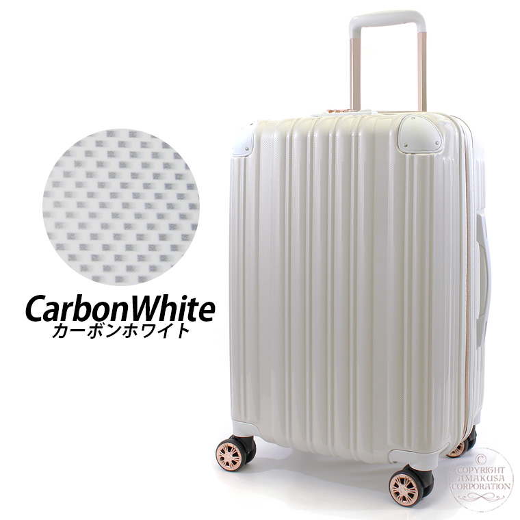 Siffler（シフレ） 【最大15％OFFクーポン3/1まで】 スーツケース