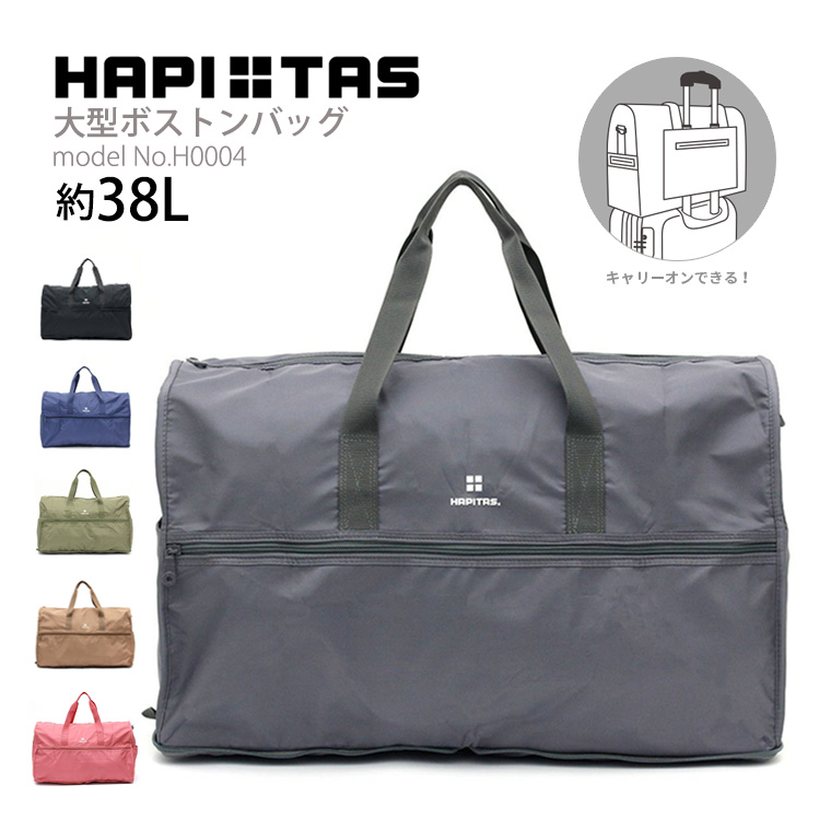 Siffler（シフレ） 【最大15％OFFクーポン3/1まで】 折りたたみ