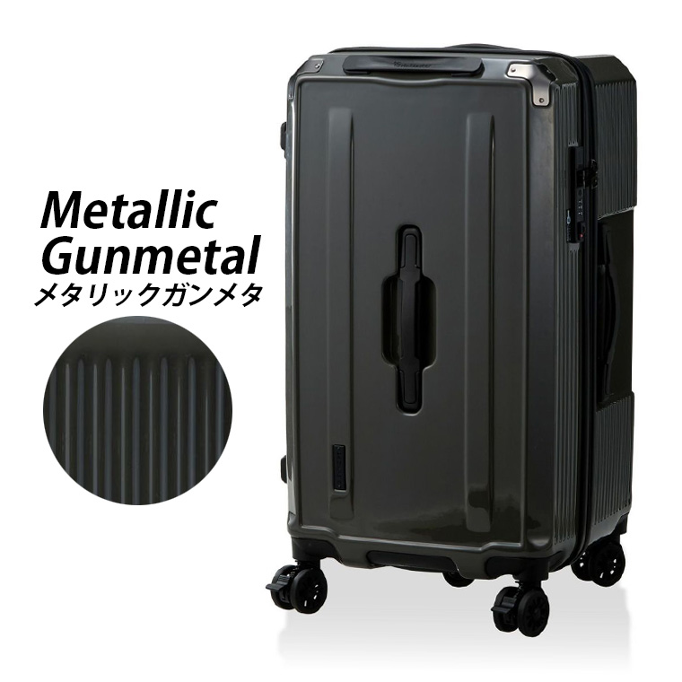 Siffler（シフレ） 【最大15％OFFクーポン3/1まで】 スーツケース 角型