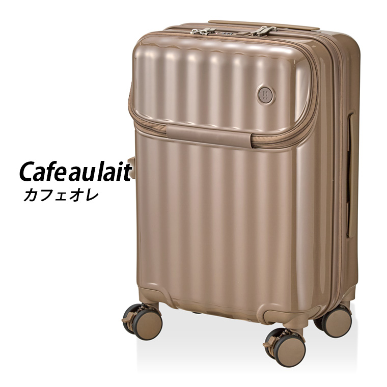 Siffler（シフレ） 【最大15％OFFクーポン3/1まで】 スーツケース