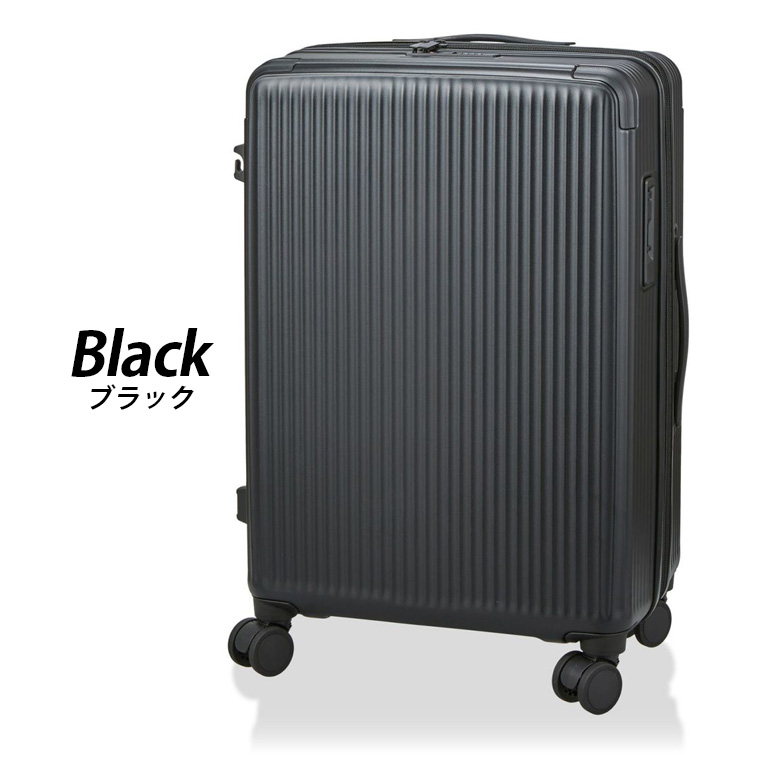 Siffler（シフレ） 【最大15％OFFクーポン3/1まで】 スーツケース 機内