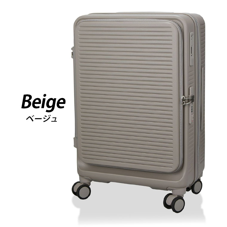 Siffler（シフレ） 【最大15％OFFクーポン3/1まで】 スーツケース