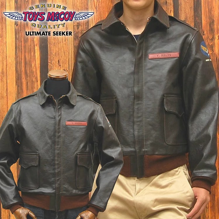 TOYS McCOY（トイズマッコイ） フライトジャケット スティーヴ