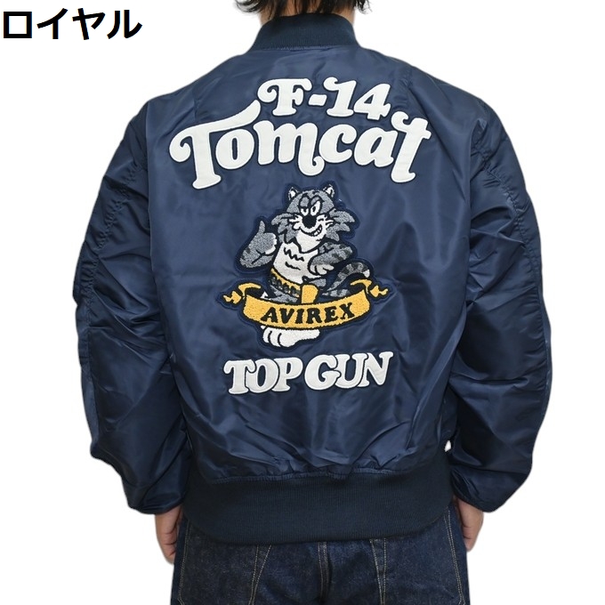 AVIREX（アヴィレックス） 783-4252020 MA-1 TOMCAT トムキャット