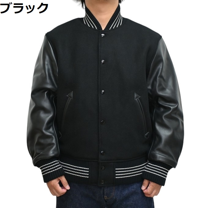 WHITESVILLE ホワイツビル WV15606 30oz. ウール メルトン アワード