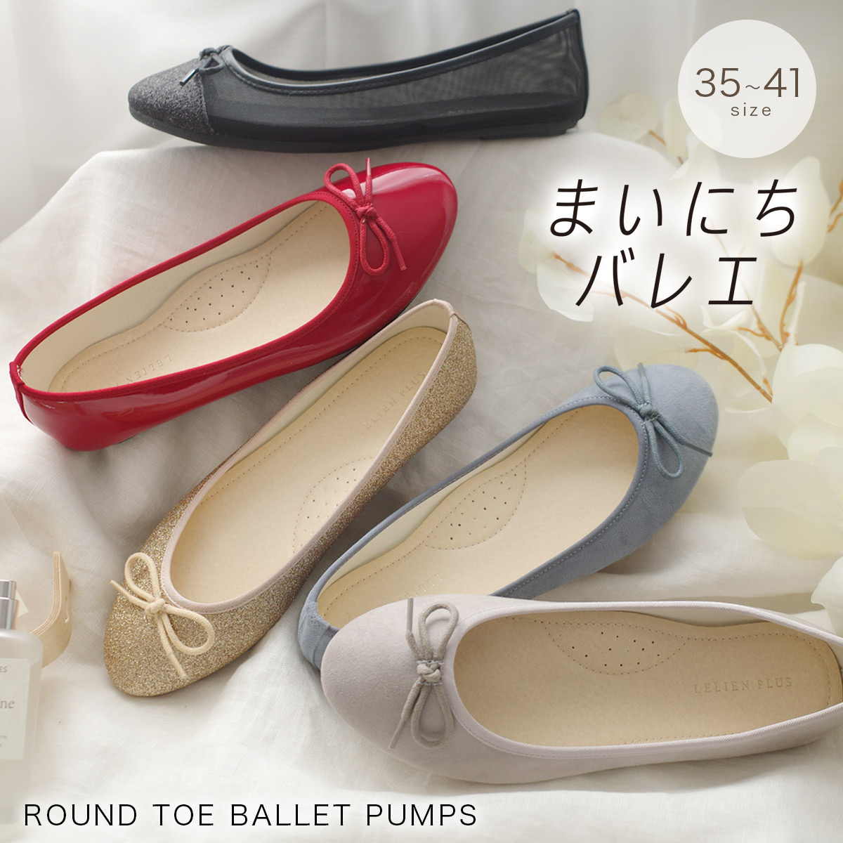 AmiAmi（アミアミ） バレエシューズ レディース 痛くない 歩きやすい