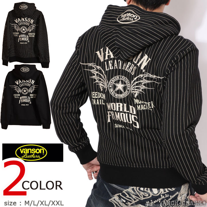 VANSON（バンソン） 72h限定P最大19倍!3/1pm23:59迄 フライングスター