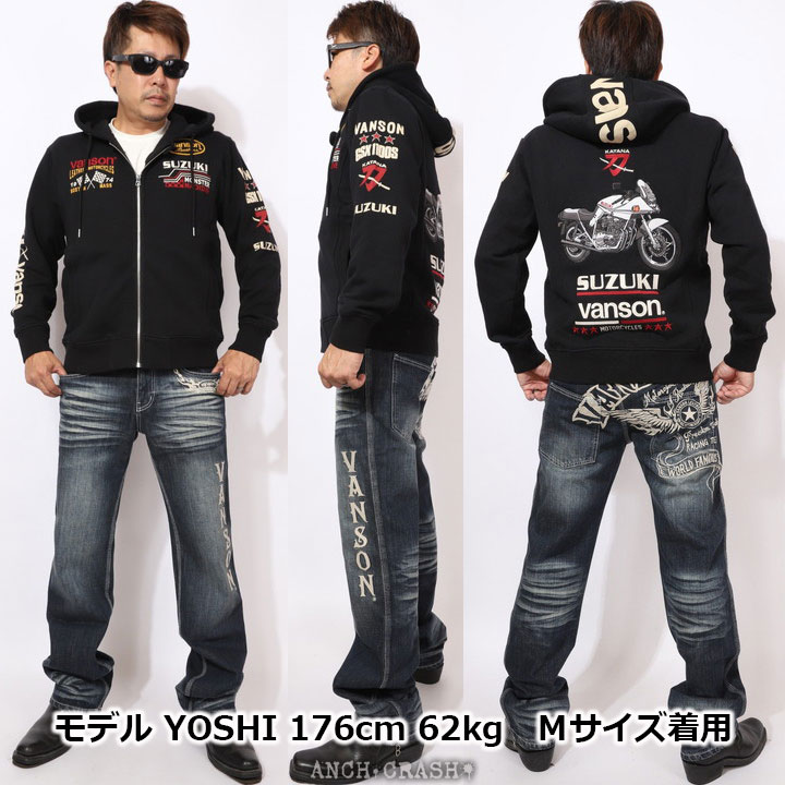 VANSON（バンソン） VANSON SUZUKI KATANA フルZIP パーカー SMV-2505