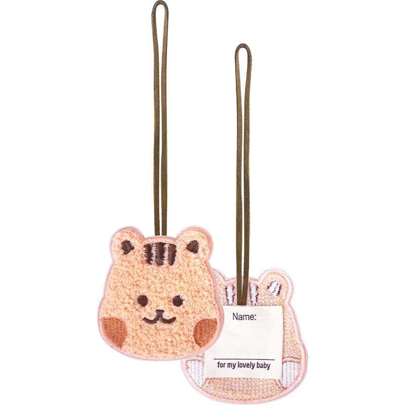 ネームタグ 子供 名札 アニマル バッグチャーム ストラップ 名前