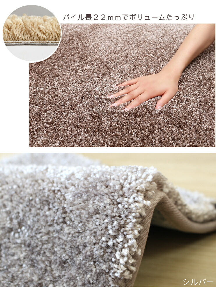 円形ジェイド190cm防炎シルバーラグ美品 円形ジェイド190cm防炎