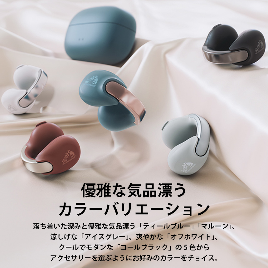 Victor（ビクター） HA-NP1T-A JVCケンウッド ワイヤレスイヤホン 耳