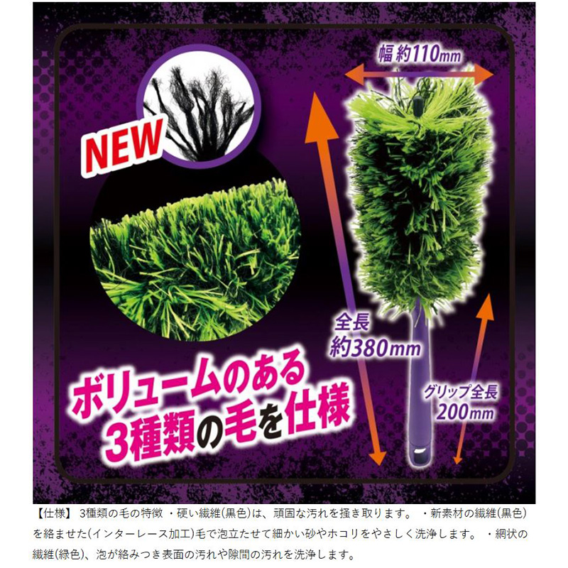 ProStaff（プロスタッフ） P204 ProStaff モンスター サーベラスEVO