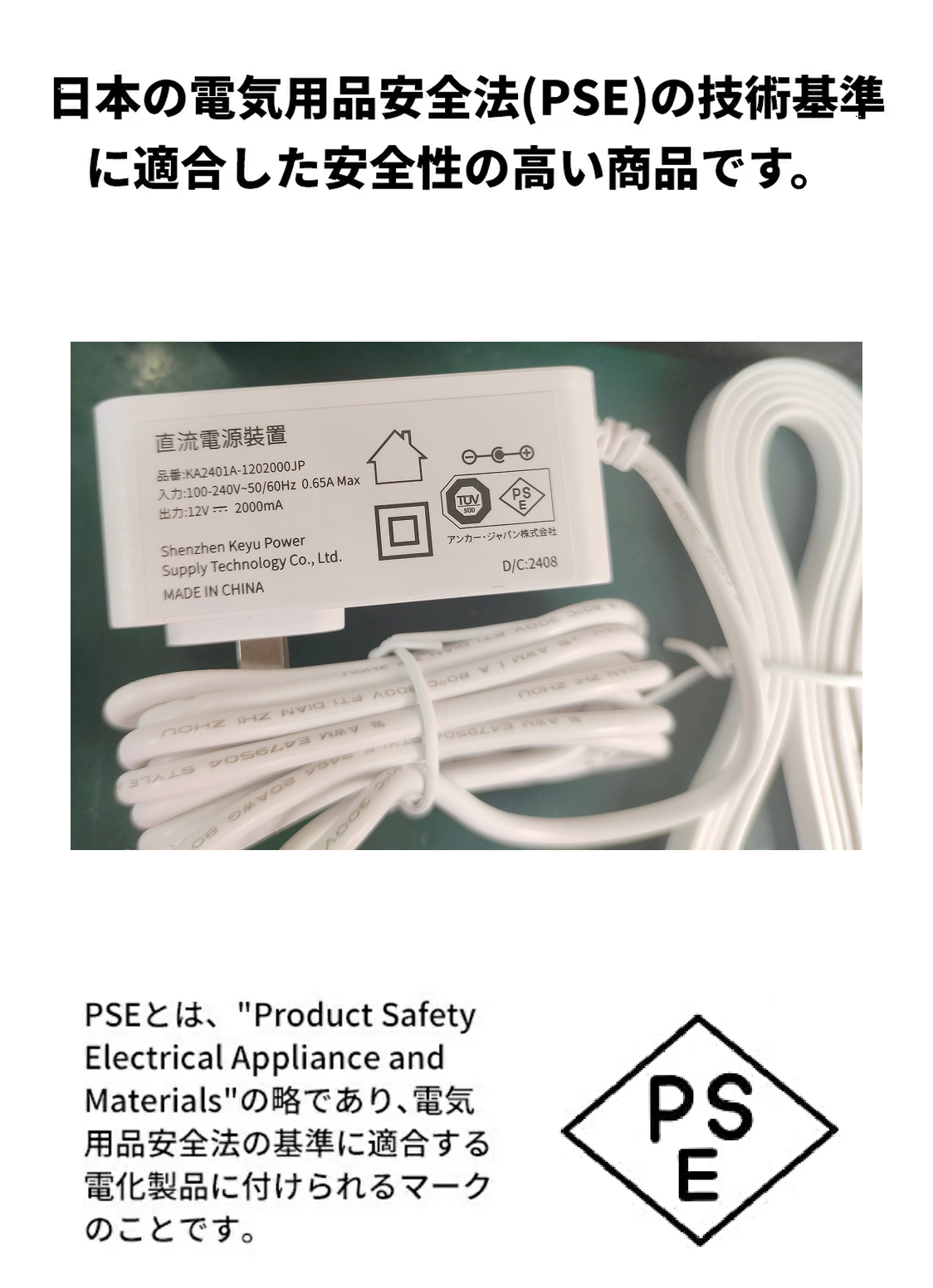 Anker（アンカー） Anker Eufy HomeBase S380【 Eufy Security