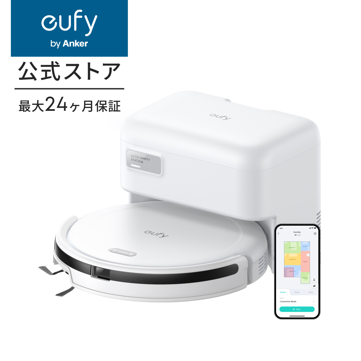 Eufy（Anker） Anker Eufy (ユーフィ) Robot Vacuum Auto-Empty C10