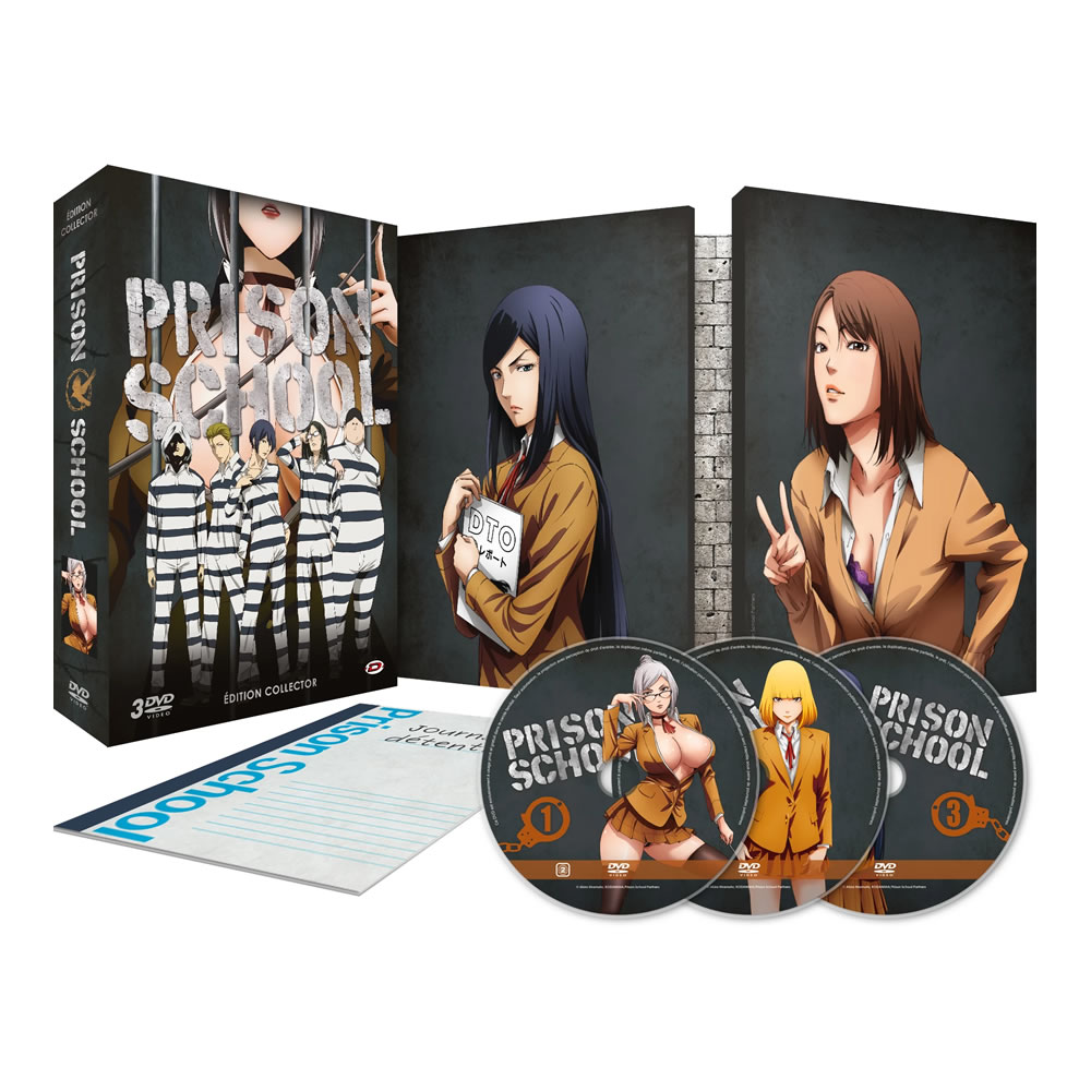 監獄学園 プリズンスクール DVD 全巻セット テレビアニメ 全12話 300分